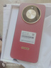 榮耀X70 【國家補(bǔ)貼】新品5G手機(jī) 金標(biāo)十面抗摔 榮耀x70  8300mAh青海湖電池 榮耀手機(jī) 朱砂紅 8GB+256GB【2年碎屏險(xiǎn)+2年店鋪延保】 官方標(biāo)配 曬單實(shí)拍圖