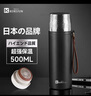 KOKUUN日本品牌保溫杯便攜錘紋水杯陶瓷內(nèi)膽茶水分離泡茶燜茶杯七夕禮物 黑色 500ml /毫升 曬單實拍圖