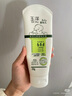 玉澤（Dr.Yu）舒緩特護(hù)霜120g （面霜滋潤保濕溫和） 曬單實(shí)拍圖