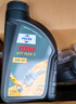 福斯福斯（Fuchs）泰坦GT1 全合成汽車機(jī)油 SN 歐盟進(jìn)口 GT1 5W-30 SN/C3級(jí) 1L（英版） 曬單實(shí)拍圖