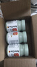 NATURELAN精氨酸雄性激素十—酸促睪酮素睪丸發(fā)育二次增大增粗補腎壯陽(yáng)德國 【3瓶周期裝】回歸好狀態(tài) 曬單實(shí)拍圖