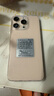 OP16ProMax 2025新款512GB手機(jī)補(bǔ)貼20% 5G卡超薄旗艦游戲大屏全網(wǎng)通雙卡雙待百元機(jī)便宜備用學(xué)生新機(jī) 金色 16GB+256GB 官方標(biāo)配 曬單實(shí)拍圖