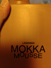 媽媽壹選MOKKA MOUSSE洗衣液650ml 持久留香112天2025年度色  曬單實(shí)拍圖
