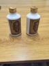 百年糊涂 經(jīng)典小百年 濃香型白酒 52度 茅臺(tái)鎮(zhèn)小瓶酒125ml*24瓶送長(zhǎng)輩禮物 曬單實(shí)拍圖