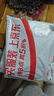 匹克運動(dòng)套裝男夏季速干透氣背心短褲羽毛球無(wú)袖跑步健身兩件DF152037 曬單實(shí)拍圖