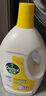 滴露（Dettol）衣物除菌液 消毒液 檸檬3L 99.9%殺菌除螨內(nèi)衣兒童衣物可配洗衣液 曬單實(shí)拍圖