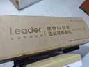 Leader海爾智家出品空調大1.5匹/2匹/3匹新一級能效速冷速熱變頻自清潔家用掛機冷暖智控 補貼20% 大1.5匹 一級能效 25年新品+速冷暖+超省電 曬單實拍圖