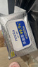 妮飄（Nepia）消毒衛(wèi)生濕巾除菌率99.9%大包裝無刺激清潔濕巾80抽6包 曬單實拍圖
