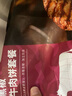 京東京造漢堡牛肉餅 凈重1000g10片 配料表干凈 早餐漢堡餅 曬單實拍圖