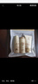 袋鼠媽媽小麥套裝護(hù)膚品潔面水乳霜專用化妝品中小樣贈(zèng)品體驗(yàn)試用旅行裝 小麥旅行3件套 曬單實(shí)拍圖