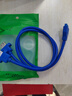 一葉蘭USB3.0前置面板線擋板線 19針/20Pin轉(zhuǎn)usb3.0母頭轉(zhuǎn)接線帶耳朵DIY機(jī)箱線 20P 轉(zhuǎn) 雙USB3.0線 凸頭帶螺孔 0.5米 曬單實(shí)拍圖