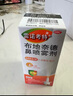 【進(jìn)口原研藥】雷諾考特布地奈德鼻噴霧劑64μg*120噴*2鼻炎噴劑鼻炎專用藥噴霧強(qiáng)效抗敏布地奈德霧化吸入混懸液鼻塞治過敏性鼻炎流鼻涕打噴嚏 曬單實(shí)拍圖