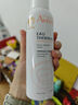雅漾（Avene）舒泉調(diào)理噴霧150ML 定妝補(bǔ)水保濕 爽膚水化妝水 護(hù)膚中噴禮物 曬單實(shí)拍圖