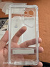 億色適用三星S24Ultra手機殼磁吸Galaxy S24Ultra保護套全透明超薄抗指紋防摔防塵男女簡約硬殼 【剔透白】支架殼丨無磁吸 三星S24 Ultra 曬單實拍圖