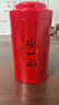張一元茶葉茉莉花茶龍毫新春茶明前茶濃香型伴手茶禮送禮品特種100g罐裝 曬單實(shí)拍圖