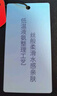 京東京造【液氨抗皺】t恤男短袖男士t恤純棉白小T蘇超定制 黑色 XXL 曬單實拍圖