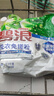 碧浪洗衣免搓粉6.2斤洗衣粉非皂粉大袋裝持久留香去污除菌陽光薰衣草 曬單實拍圖