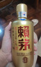 賴茅茅臺(tái) 賴茅 金樽 醬香型白酒 53度 500ml 單瓶裝  商務(wù)送禮  曬單實(shí)拍圖