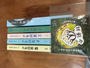 我愛問連岳之少年問答1-5 系列  超百萬閱讀量“少年問答”系列新結(jié)集 學(xué)生親子成長教輔書籍 我愛問連岳之少年問答1-5(套裝) 曬單實(shí)拍圖