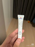 皮寶舒緩修護(hù)霜敏感肌軍訓(xùn)曬后皮膚屏障修復(fù)面霜保濕清爽七夕節(jié)禮物 【送精華20ml】舒緩修護(hù)霜50g 曬單實(shí)拍圖