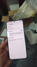 華為HUAWEI Mate70/60/50/40/30pro+/Pura/Nova/折疊系列二手手機(jī) 華為 Mate 60 曬單實(shí)拍圖
