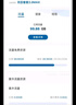 中國廣電流量卡19元全國通用長期本地號碼低月租電話卡手機卡永久純上網(wǎng)卡升卿卡套餐 曬單實拍圖