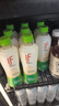 if【肖戰(zhàn)推薦】100%純椰子水果汁飲料 泰國(guó)進(jìn)口 350ml*12瓶整箱自營(yíng) 曬單實(shí)拍圖