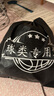 李寧（LI-NING）籃球957防塵耐磨PU7號室外水泥地成人學(xué)生專業(yè)比賽訓(xùn)練七號籃球 曬單實(shí)拍圖