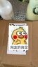 Apple Watch SE 2024款智能手表44毫米銀色鋁金屬表殼青云色回環(huán)式表帶【GPS款】聯(lián)通補貼 曬單實拍圖