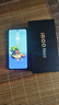 vivo iQOO Neo10 Pro+ 16GB+512GB 疾影黑 驍龍8至尊版 2K Q10珠峰屏 國(guó)家補(bǔ)貼 學(xué)生 游戲  電競(jìng)手機(jī) 曬單實(shí)拍圖