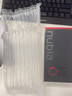 努比亞（nubia）Z60Ultra領(lǐng)先版 真全面屏12GB+256GB競速黑 第三代驍龍8領(lǐng)先版 三主攝 5G手機(jī)【蘇超】 國家補(bǔ)貼 曬單實(shí)拍圖
