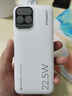 品勝【3C認(rèn)證】充電寶自帶雙線20000毫安大容量可上飛機(jī)高鐵22.5W快充移動(dòng)電源適用蘋果16小米華為白 曬單實(shí)拍圖
