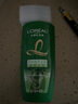 歐萊雅（L'OREAL）洗發(fā)水精油潤養(yǎng)洗發(fā)露女清潔柔順改善毛躁干枯送女朋友禮物 茶樹植萃去屑凈油洗發(fā)露 500ml 1支 曬單實拍圖