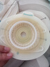 康樂保（Coloplast）勝舒Mio16961二件式造口袋底盤深凸 兩件式造瘺底座 造口護(hù)理 5片 曬單實拍圖