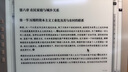大上科技（DASUNG）新品現(xiàn)貨 Paperlike 13K 彩屏版 13.3英寸超高清超高刷彩色墨水屏顯示屏  37Hz神級高刷 護(hù)眼閱讀 新品 13KF Mac內(nèi)測版  黑白屏 前光無觸屏 曬單實(shí)拍圖
