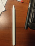 蘋果pencil一代/二代Pro蘋果電容筆ipad專用觸控筆垂直壓感繪畫筆 pencil二代（國行全新開封不退） 曬單實拍圖