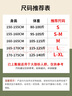 班尼路山本闊腿裙褲女2025夏季新款高腰直筒顯瘦垂順有型遮肉舒適休閑褲 曬單實(shí)拍圖