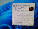 藍(lán)寶石AMD銳龍7 7800X3D處理器搭藍(lán)寶石PULSE氮?jiǎng)?B850M WIFI主板 氮?jiǎng)?B850A WIFI 9600X散片 曬單實(shí)拍圖