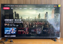 東芝電視55Z600NFH 55英寸 全矩陣多分區(qū)背光 火箭炮音響 4K144Hz高清智能 DeepSeek 家電國(guó)家補(bǔ)貼 曬單實(shí)拍圖