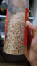 秋田滿滿高鈣淡干蝦皮65g兒童無添加食鹽年貨海產(chǎn)干貨蝦米享嬰兒寶寶食譜 曬單實(shí)拍圖