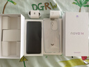 華為 nova 14  512GB 冰晶藍(lán) 后置多焦段質(zhì)感人像 鴻蒙AI 100W超級(jí)快充 華為手機(jī)【贈(zèng)話費(fèi)券】國(guó)家補(bǔ)貼 曬單實(shí)拍圖
