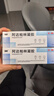 999 阿達(dá)帕林凝膠21g 啊阿達(dá)帕林凝膠祛痘第三代醫(yī)用祛痘消炎痤瘡專用 2盒【閉口、調(diào)節(jié)角化】 曬單實(shí)拍圖