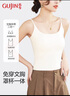 古今（GUJIN）冰絲小吊帶內(nèi)搭外穿背心女打底美背內(nèi)衣學(xué)生無袖白XL 曬單實(shí)拍圖