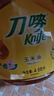 刀嘜（Knife）玉米油4.68L 非轉(zhuǎn)基因物理壓榨一級(jí)食用油 香港品牌 曬單實(shí)拍圖