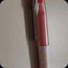 百樂（PILOT）P500金標(biāo)黑色中性筆0.5簽字筆商務(wù)水筆直液式走珠筆學(xué)生考試刷題黑筆高顏值文具套裝 3支 曬單實(shí)拍圖