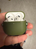 【95成新】Apple/蘋(píng)果 AirPods 4(支持主動(dòng)降噪)搭配MagSafe充電盒(USB-C)蘋(píng)果耳機(jī) 藍(lán)牙耳機(jī)適用iPhone/iPad 四代 曬單實(shí)拍圖