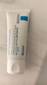 理膚泉（LA ROCHE-POSAY）B5+修復霜 多效舒緩乳補水保濕淡化痘印呵護面霜七夕情人節送禮物 40ml 【店長(cháng)推薦】 曬單實(shí)拍圖