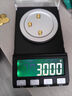 縱橫金業(yè)足金999   黃金轉(zhuǎn)運(yùn)珠 金珠子  1克 單顆 頂珠 散珠 手串diy 1克  轉(zhuǎn)運(yùn)珠 曬單實(shí)拍圖