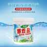 膜小白爆炸鹽1000g+100g去污彩漂粉油污去黃浸泡免搓洗桶裝洗衣粉洗衣服 曬單實(shí)拍圖