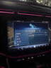 喜車友適用于奔馳C級(jí)E級(jí)GLC260E300LA級(jí)V級(jí)S級(jí)GLA200屏幕款手機(jī)車載支架 奔馳屏幕專用【無線充電旗艦款】 24-25款奔馳E級(jí)（儀表盤款） 曬單實(shí)拍圖